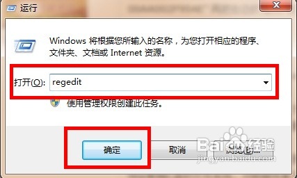 查看图册