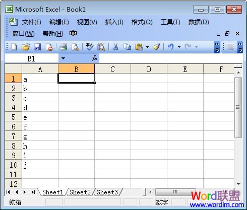 Excel按字母顺序排列